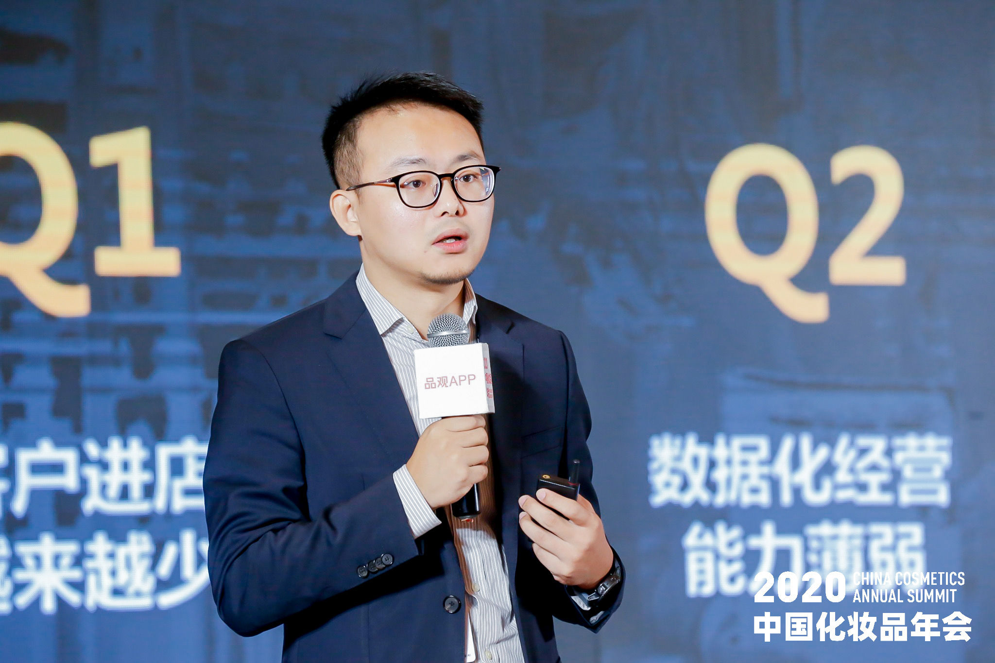 美妆品牌内容策略分析,美妆产品线上推广方案