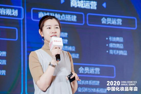 美妆品牌内容策略分析,美妆产品线上推广方案