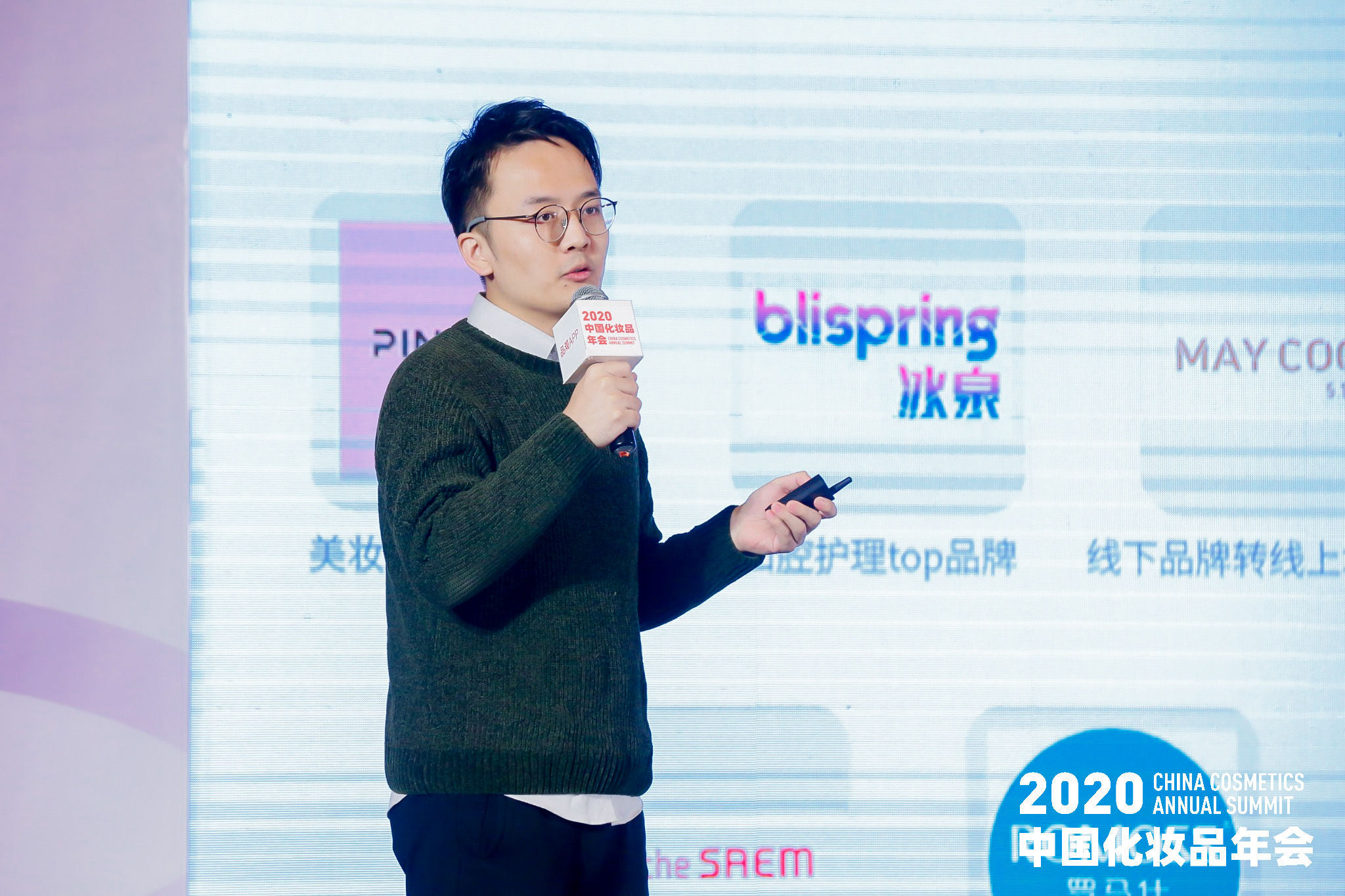 美妆品牌内容策略分析,美妆产品线上推广方案