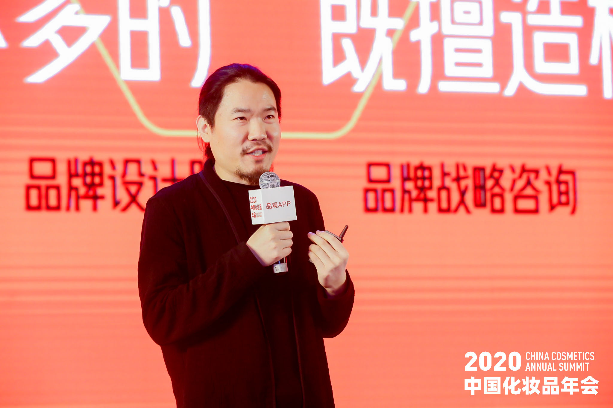 美妆品牌内容策略分析,美妆产品线上推广方案