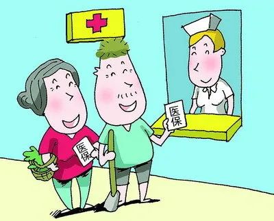 凤台到淮南住院报销比例,凤台县癌症可以二次报销吗