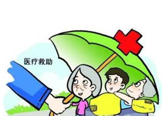 凤台到淮南住院报销比例,凤台县癌症可以二次报销吗
