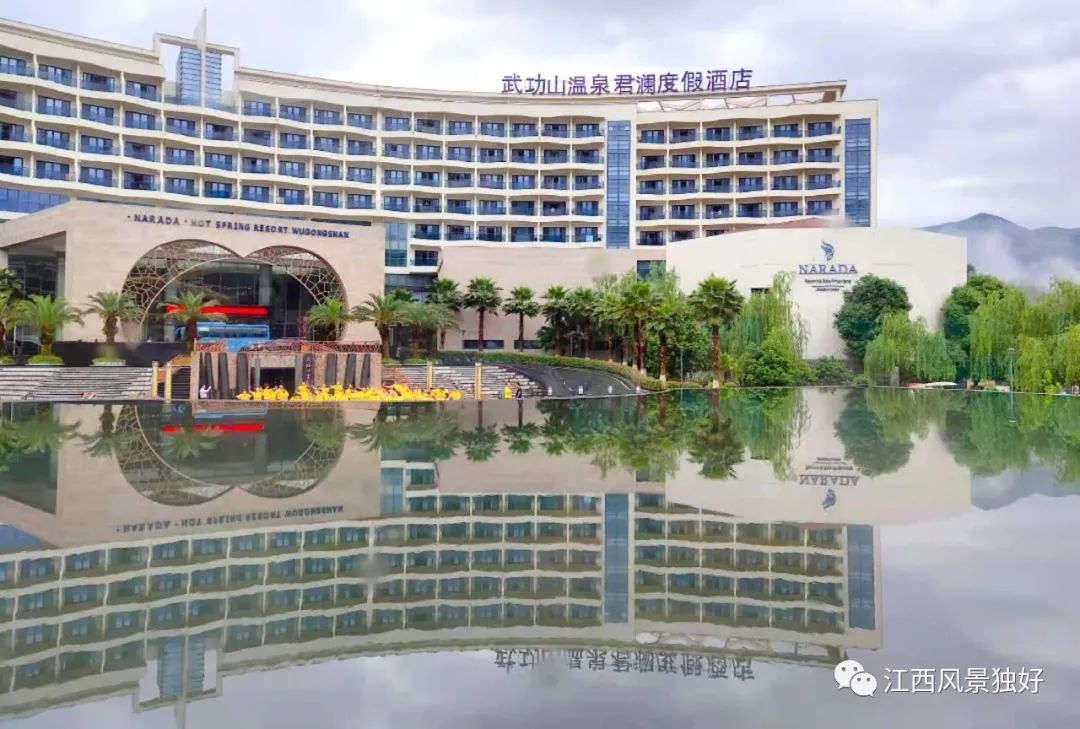 泡温泉仪式感,江西温泉镇泡温泉攻略