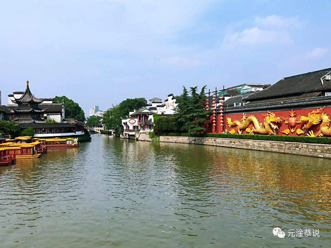 南京有几个区进入百强,全国百强城市南京首次进入前10