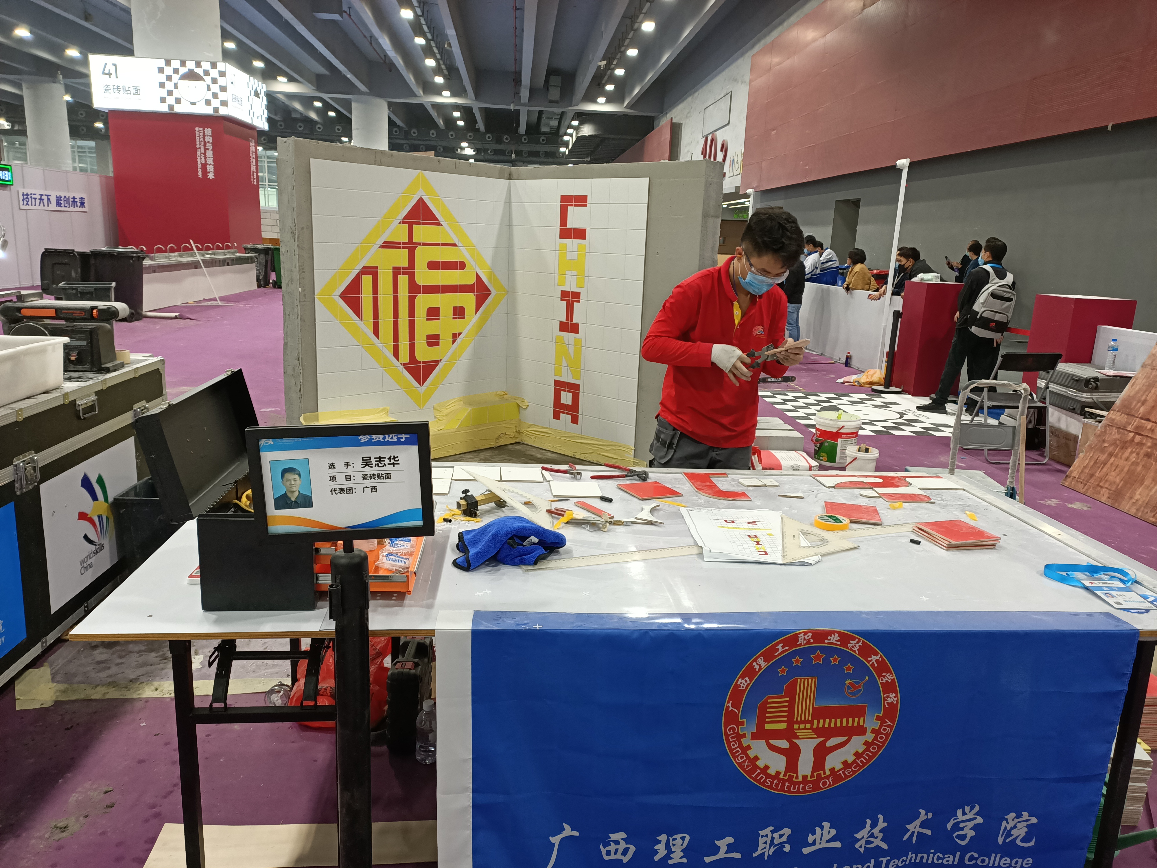 广西理工职业技术学校瓷砖贴面选手入围第46届世界技能大赛国家集训队