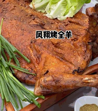 凤翔温泉免费时段,凤翔温泉99套票截止时间