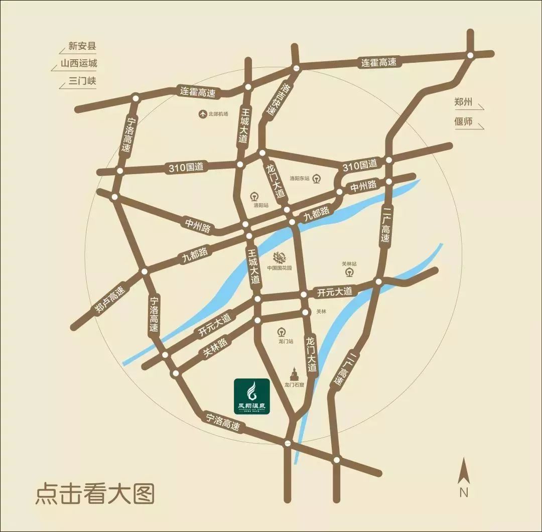 凤翔温泉免费时段,凤翔温泉99套票截止时间