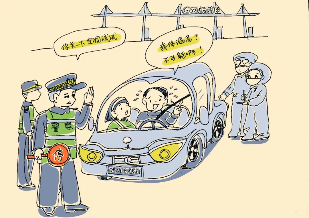 警察故事硬汉,警察故事007完整版