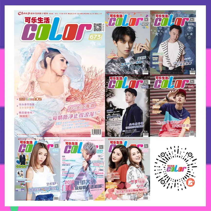 2018cbc街舞大赛,2022cbc街舞冠军赛福建省