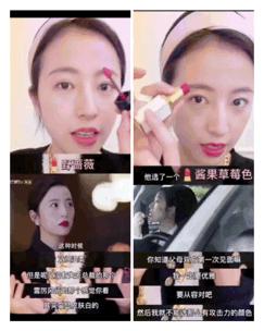 95后小花是如何选出来的,95后小花们