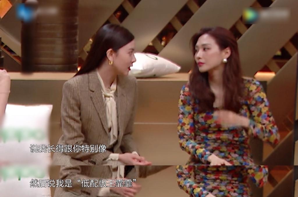 95后小花是如何选出来的,95后小花们