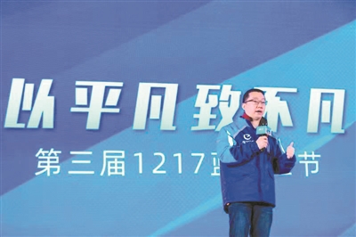 骑手头疼,骑手最头疼的订单