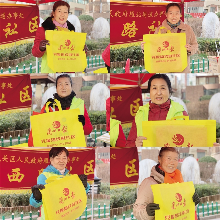 15分钟社区生活圈视频,15分钟社区生活圈完整版出炉