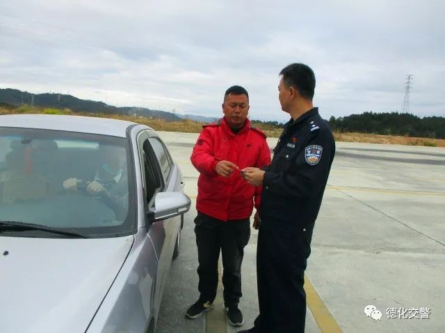 学交通安全知文明出行,文明交通平安出行安全教育