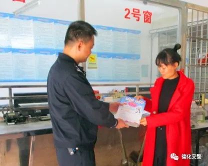 学交通安全知文明出行,文明交通平安出行安全教育