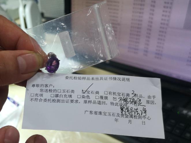 抖音电商年度质造工厂,抖音电商版拉新项目