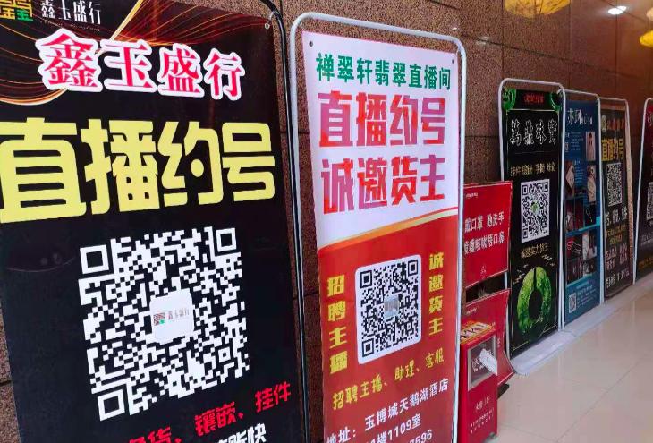 抖音电商年度质造工厂,抖音电商版拉新项目