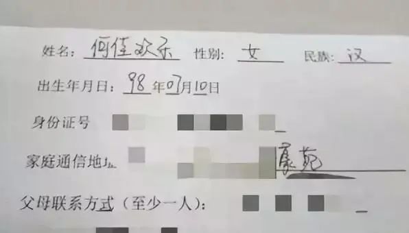 小二娃叫啥名字,你家娃都叫什么名字
