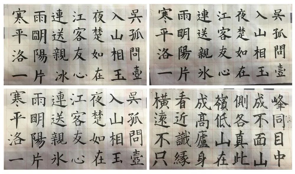 第二十九届小学生硬笔书法比赛,江苏省中小学现场书法展示赛