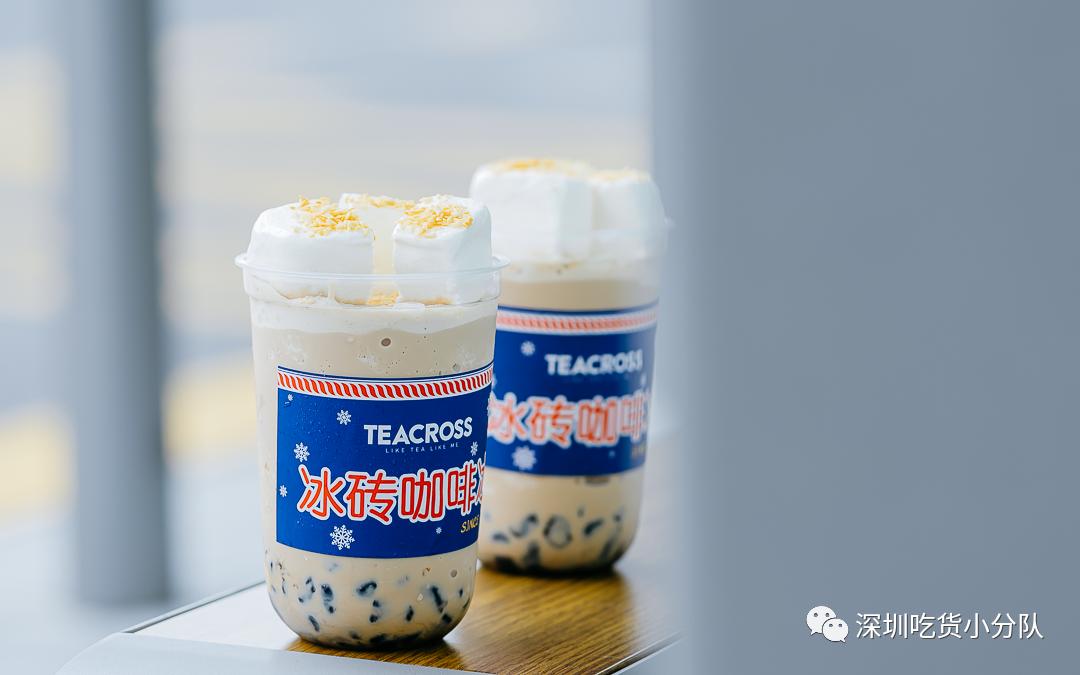 童年奶茶店罗定,童年奶茶顺德