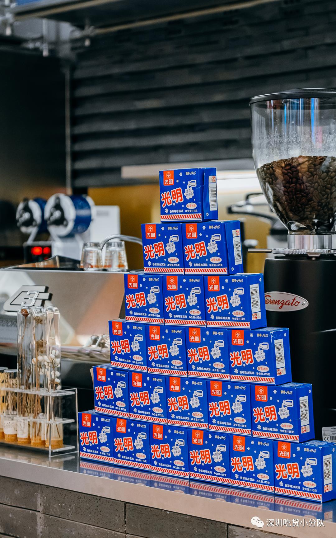 童年奶茶店罗定,童年奶茶顺德