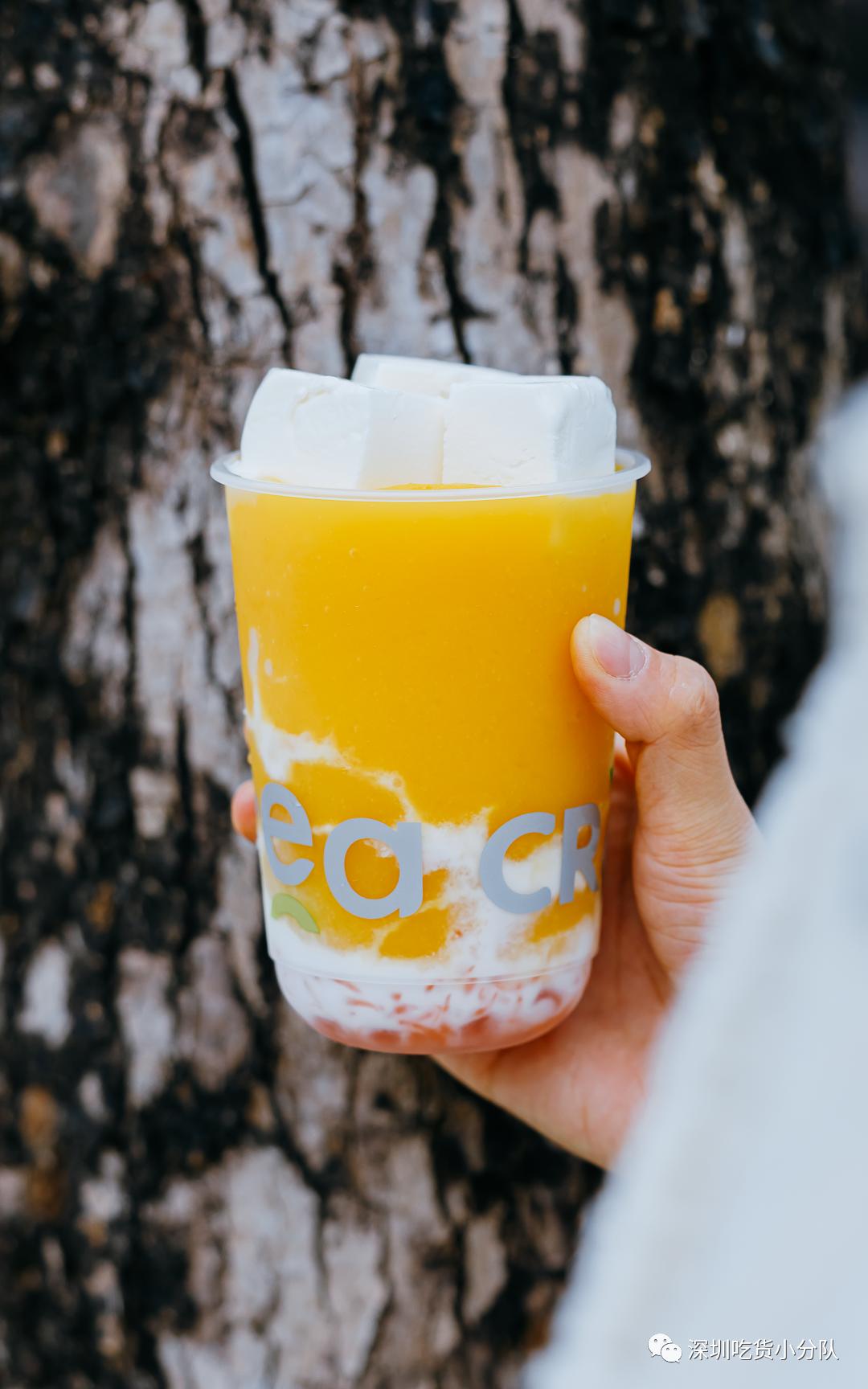 童年奶茶店罗定,童年奶茶顺德