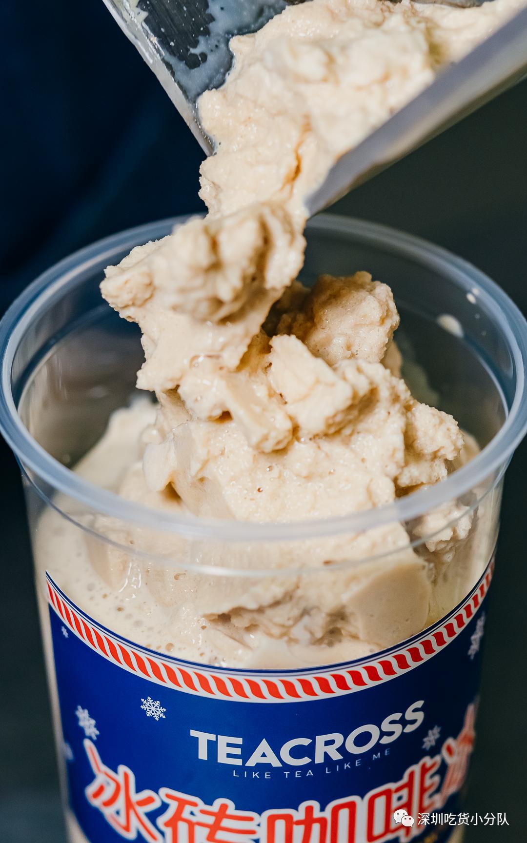 童年奶茶店罗定,童年奶茶顺德