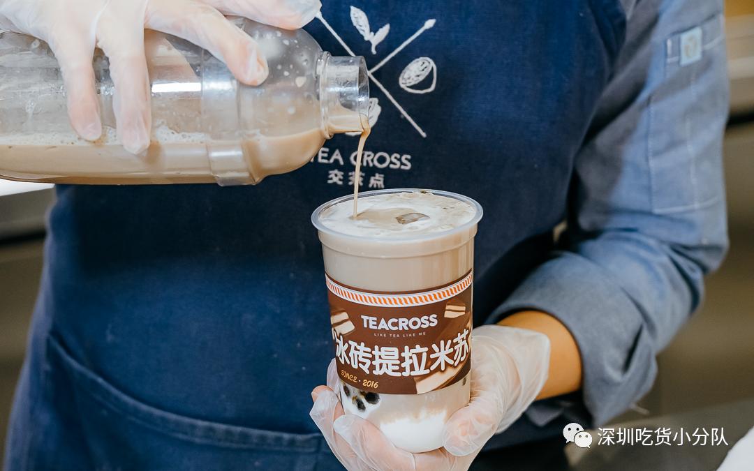 童年奶茶店罗定,童年奶茶顺德