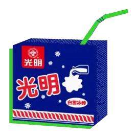 童年奶茶店罗定,童年奶茶顺德