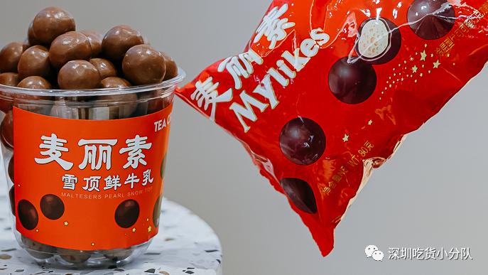 童年奶茶店罗定,童年奶茶顺德