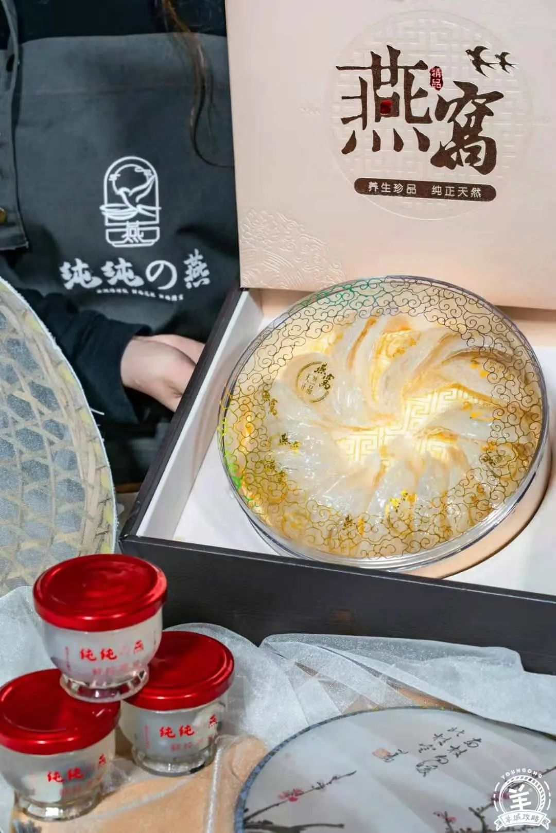 快手网红辛巴燕窝事件,快手燕窝事件处罚结果