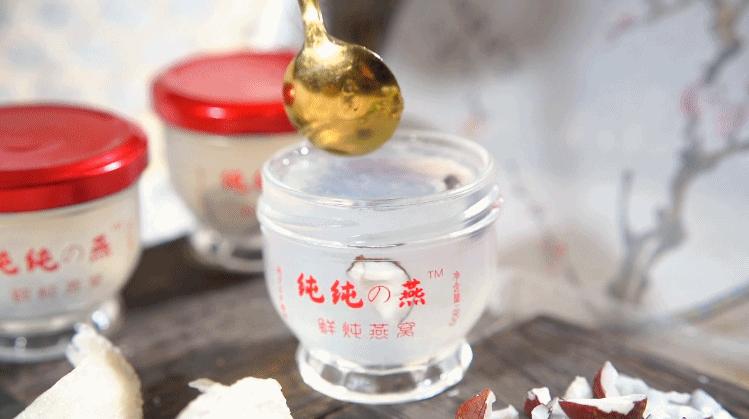 快手网红辛巴燕窝事件,快手燕窝事件处罚结果