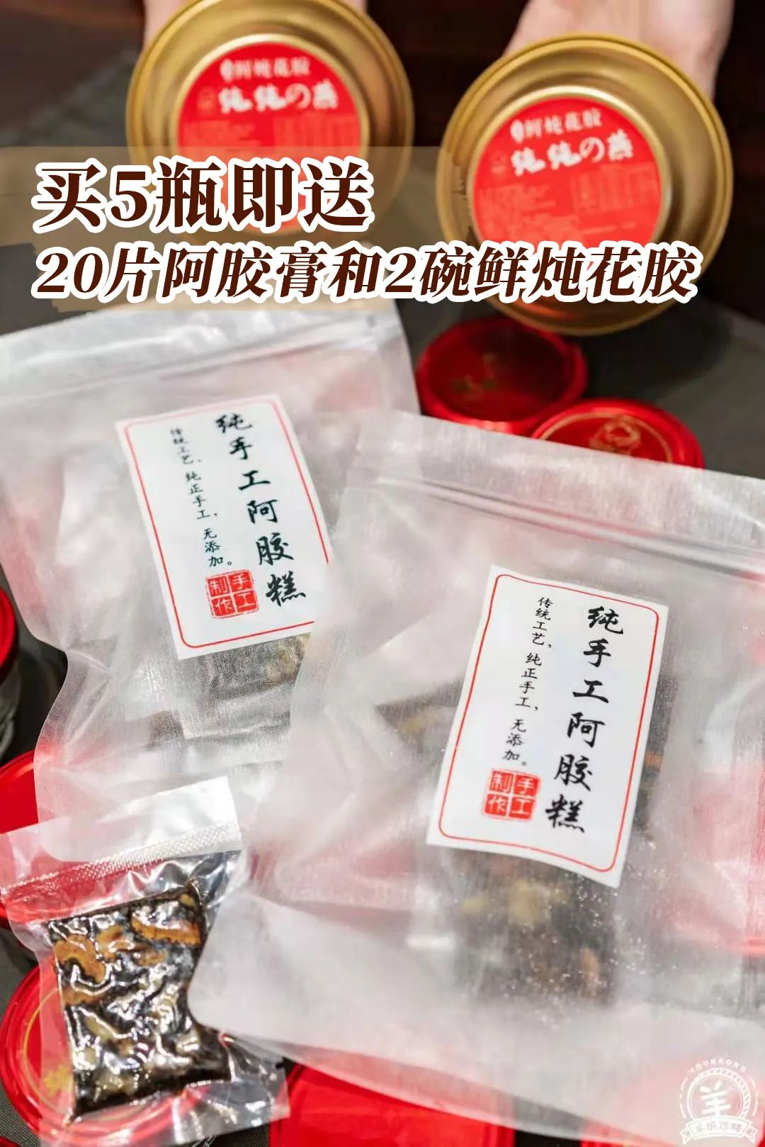 快手网红辛巴燕窝事件,快手燕窝事件处罚结果