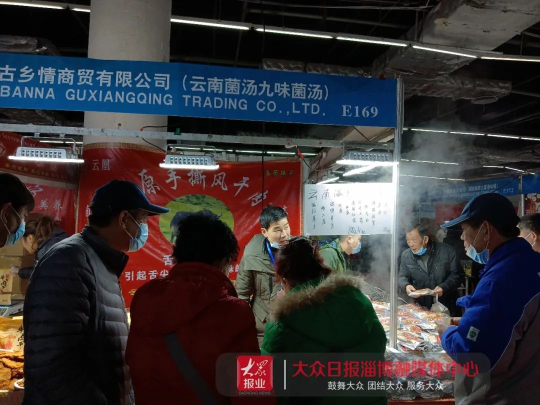 在家门口品尝特色民族美食,家门口的美食必须来尝一下