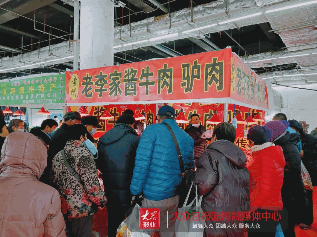 在家门口品尝特色民族美食,家门口的美食必须来尝一下