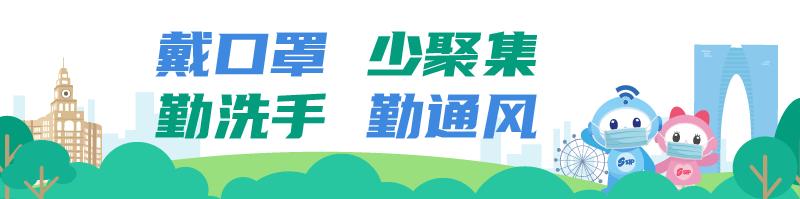 又涨工资了,园区薪资待遇