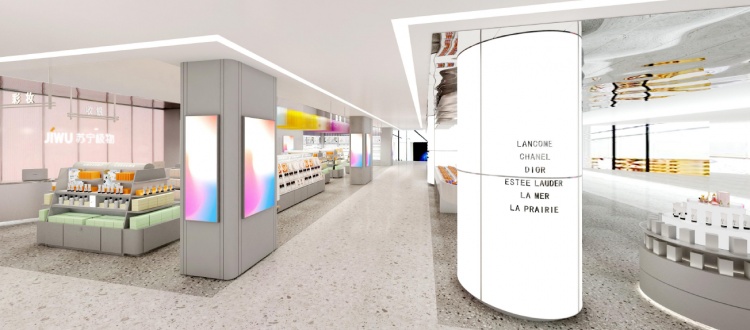 苏宁极物美妆店,苏宁极物美妆集合店北京