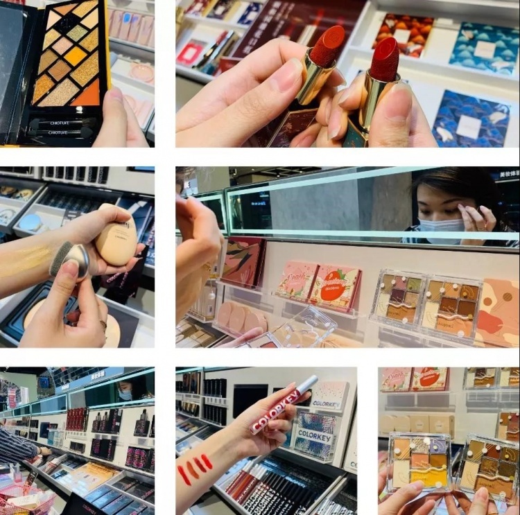 苏宁极物美妆店,苏宁极物美妆集合店北京