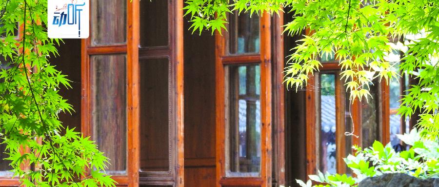 夜读丨看窗外的電影