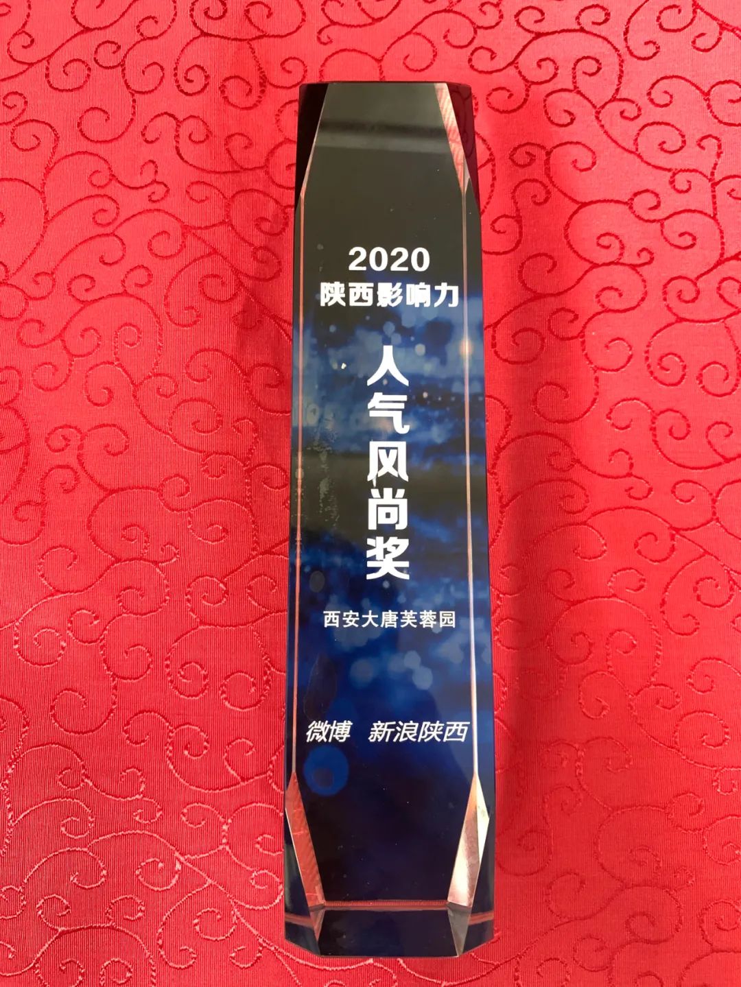 今夜群星璀璨歌曲,今夜群星璀璨下一句