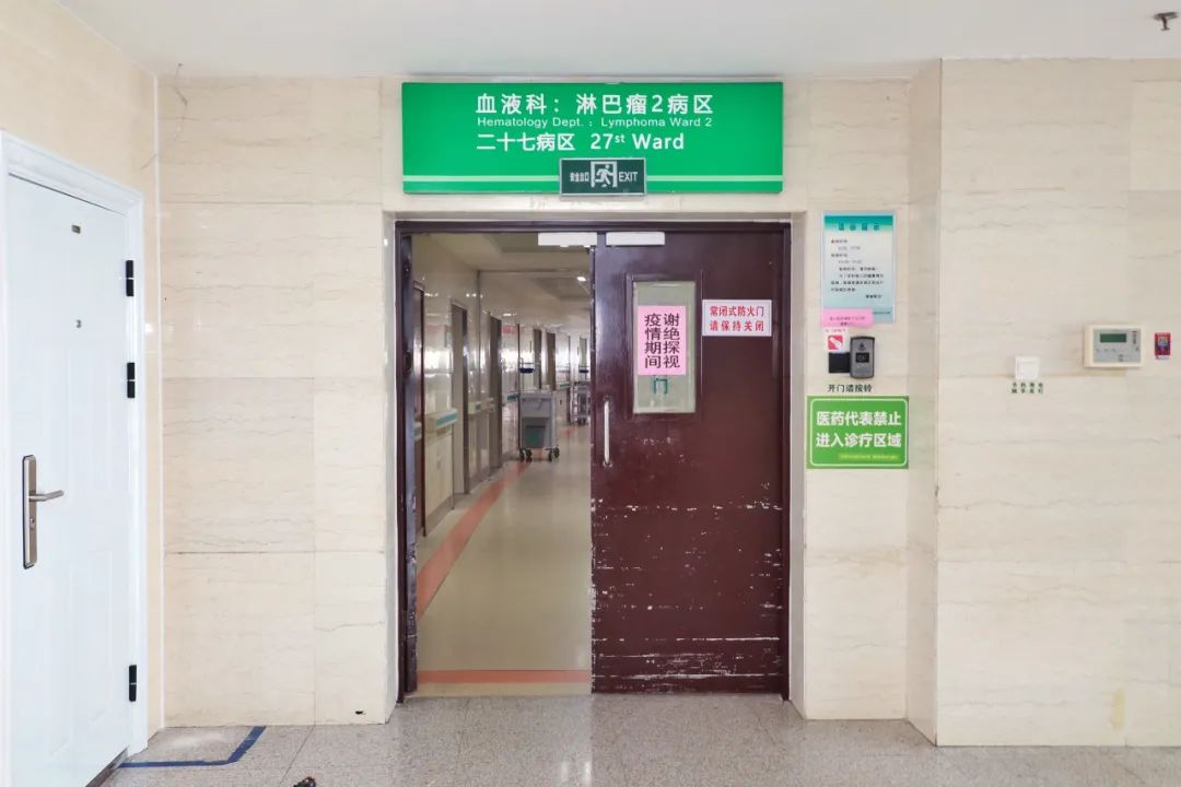 淋巴结肿大要警惕,淋巴结肿大医生临床诊断恶性肿瘤