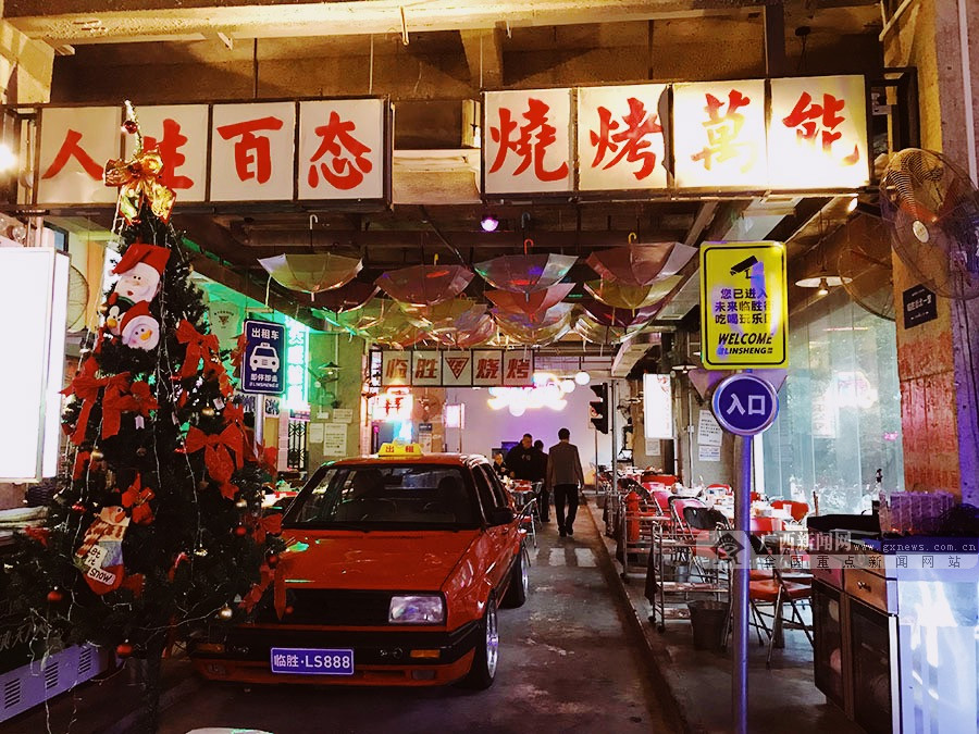 复古港风南宁,广东港风复古店铺