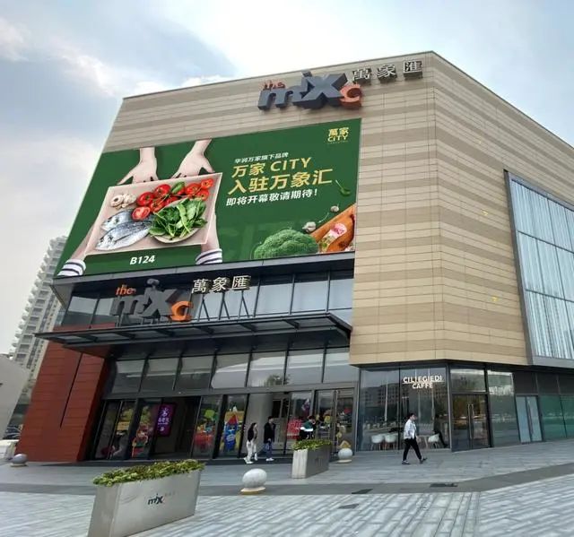 苏州如家酒店中心店,如家酒店新开业