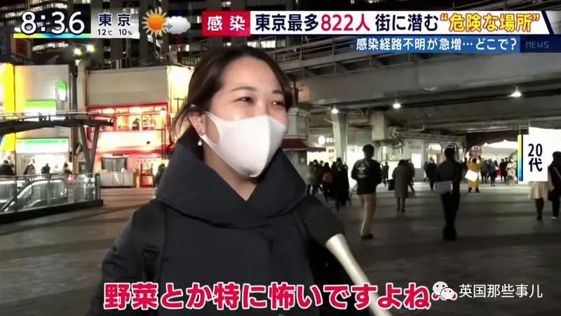 不要陈列品,看不惯别人乱摸商品,霓虹很多人开始抗拒别人摸过的东西