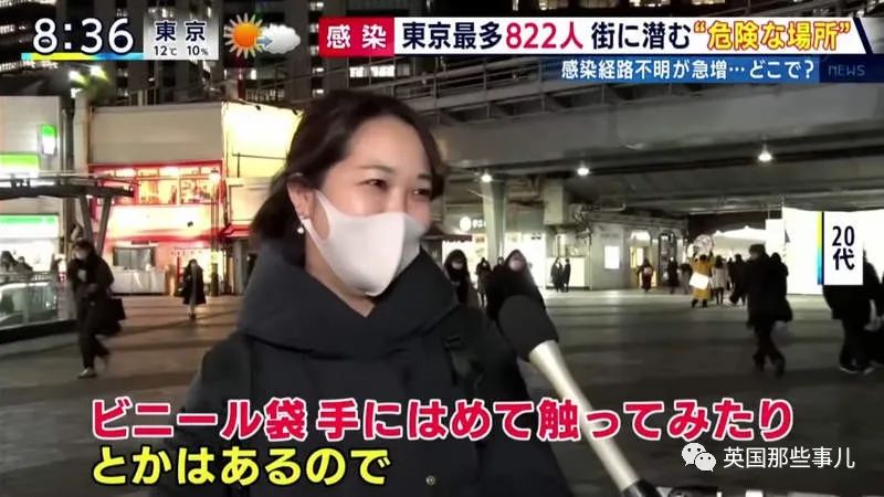 不要陈列品,看不惯别人乱摸商品,霓虹很多人开始抗拒别人摸过的东西