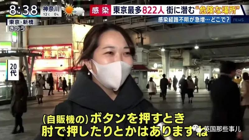 不要陈列品,看不惯别人乱摸商品,霓虹很多人开始抗拒别人摸过的东西