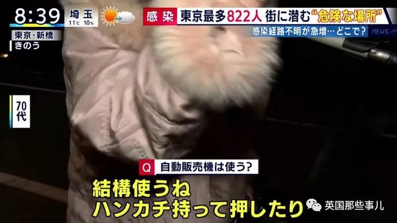 不要陈列品,看不惯别人乱摸商品,霓虹很多人开始抗拒别人摸过的东西