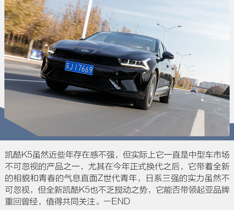 外形贼好看的suv,外观贼帅