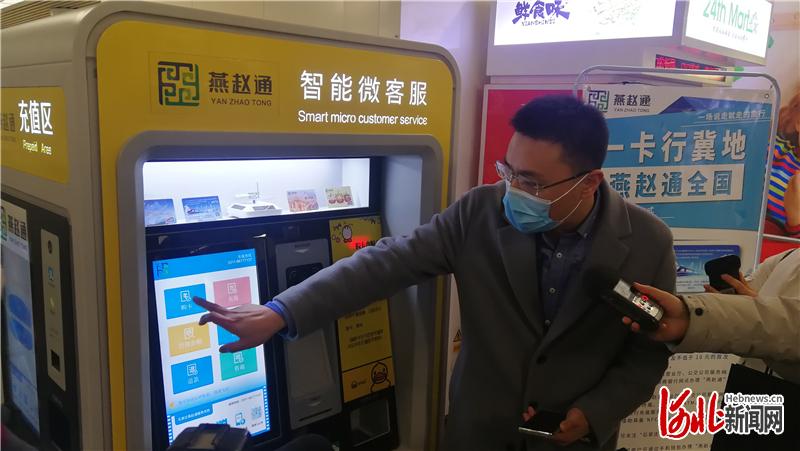 石家庄地铁公交一卡通在哪里办,石家庄市政交通一卡通能乘地铁吗