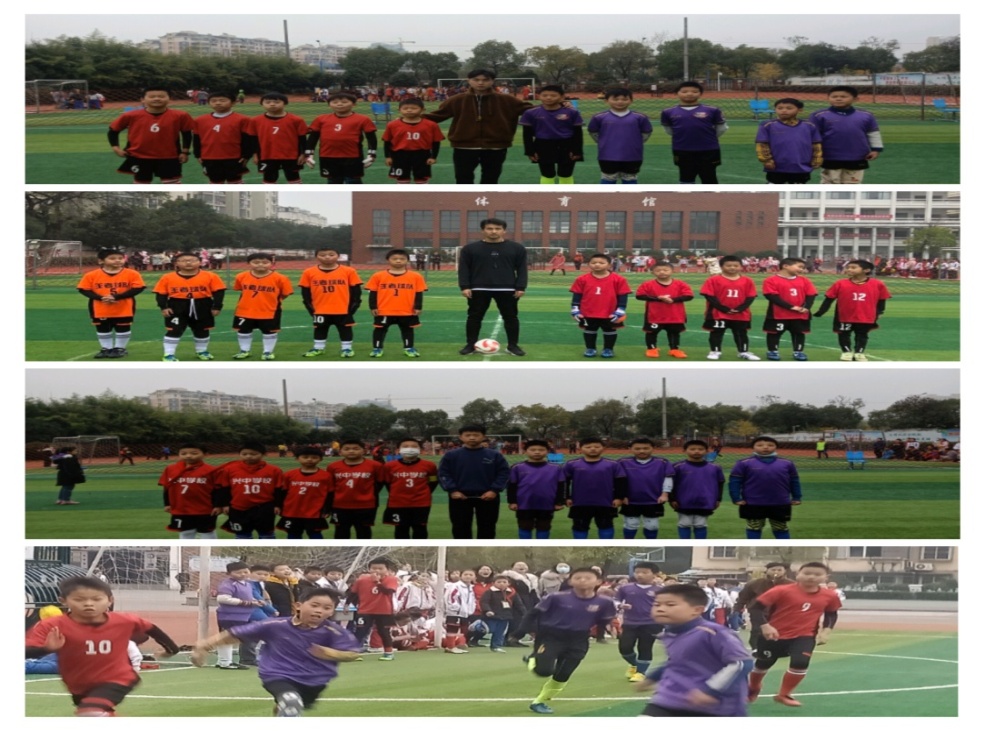 九江市兴中学校,兴中中学